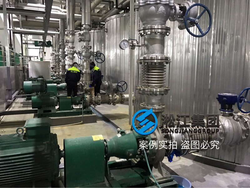 「2018」发往某化工厂不锈钢波纹补偿器使用现场“光谱仪检测” HG/20592-2009 DN200 PN16 316L 波纹补偿器光谱仪检测