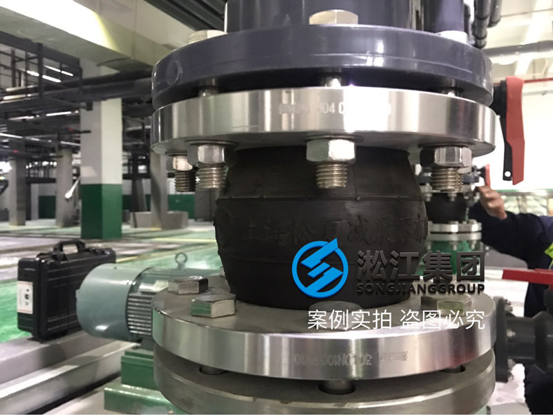 「2018」发往某项目水箱循环水泵EPDM橡胶补偿器使用现场