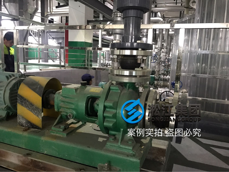 「2018」发往某项目水箱循环水泵EPDM橡胶补偿器使用现场