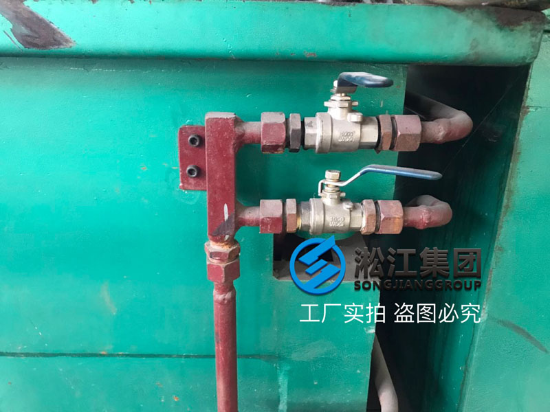 「2018」橡胶补偿器水压力测试机检测流程 56