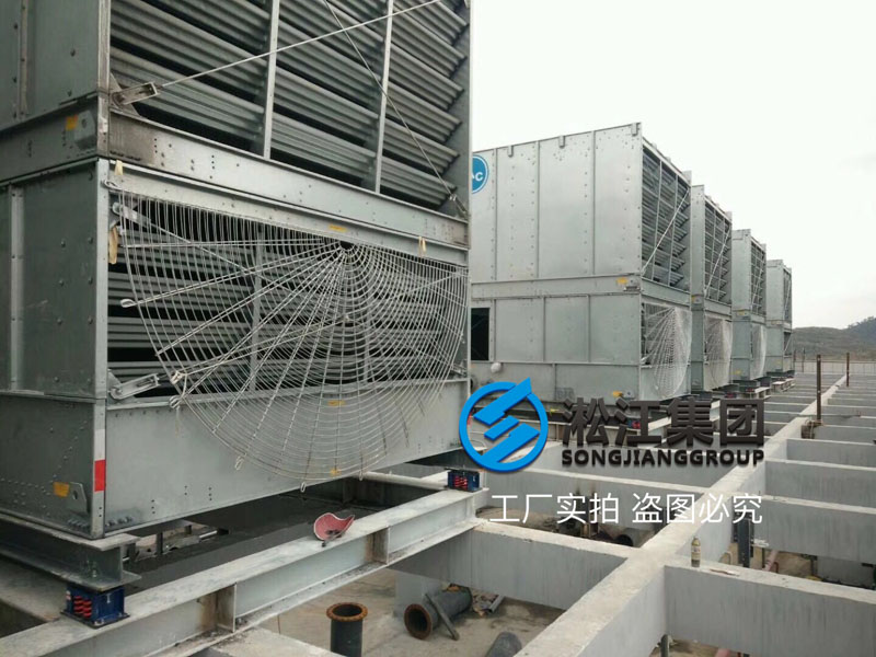 「2018」楼顶水冷风机ZTF型弹簧减震器使用现场 楼顶水冷风机弹簧减震器安装现场“这样做就没有震动了”