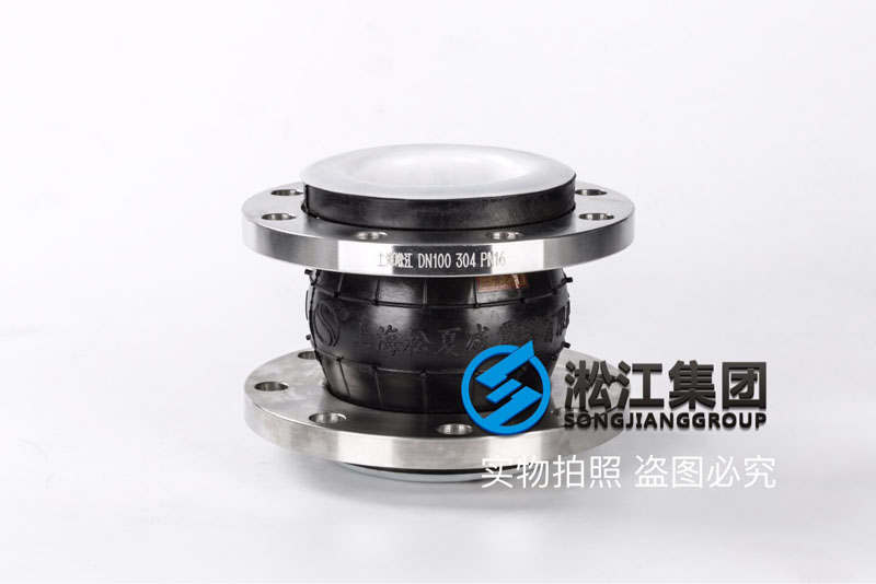 「2018」发往某项目水箱循环水泵EPDM橡胶补偿器使用现场