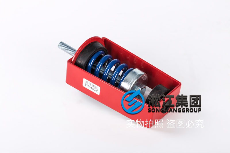 ZTY-150-C吊式风机弹簧减震器 Suspension fan shock absorber