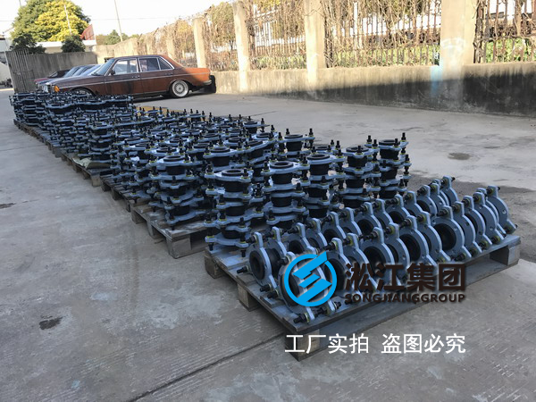 「2018」发往华为终端基地(东莞松山湖项目)限位装置橡胶补偿器使用现场