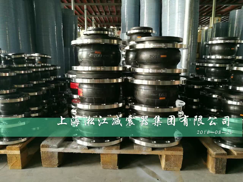 「2016」发往青海泰丰先行锂能不锈钢橡胶补偿器使用现场