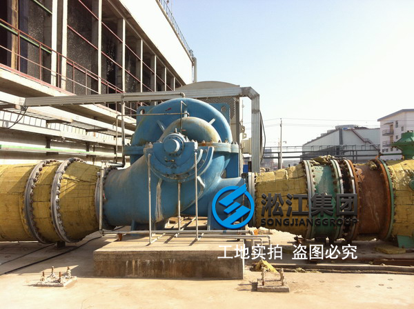 「2016」发往河南晋开化工百万吨磷化项目橡胶补偿器使用现场