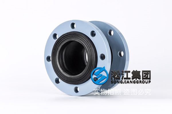 一端6kg法兰,一端10kg法兰的特殊水泵软连接