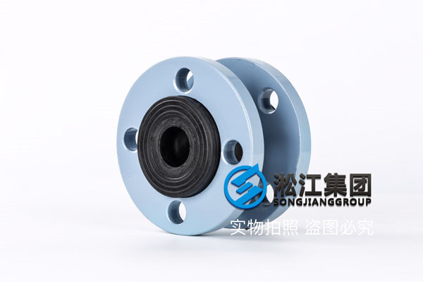 DN32耐高温橡胶软连接多少钱?