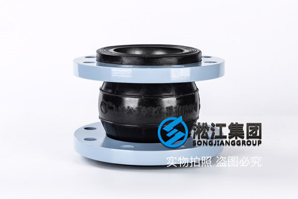 耐高温120度,DN32/40/200口径橡胶软连接