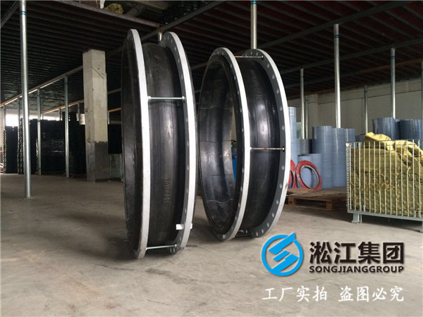 带法兰的脱硫系统专用橡胶膨胀节,DN1000-L300/400,DN1200-L320