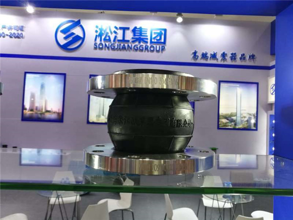用于饮用水工况配套的可曲挠橡胶柔性接头,终因为工况要求高,放弃