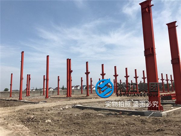 DN900的三元乙丙补偿器,用于电厂石膏浆液管路