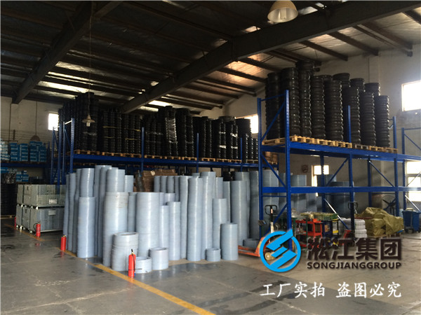 DN900的三元乙丙补偿器,用于电厂石膏浆液管路
