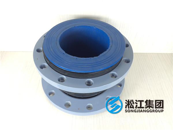 DN100/DN350耐负压挠性接头,认可上海淞江品牌