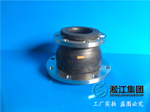 过弱碱,DN200*125变径橡胶接头多少钱一台