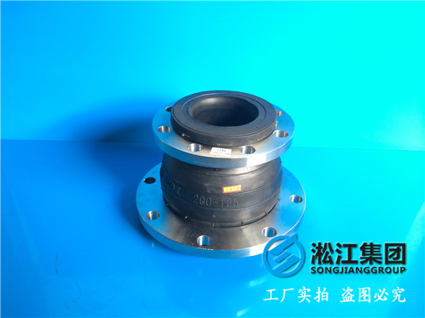 过弱碱,DN200*125变径橡胶接头多少钱一台
