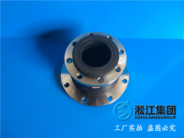 过弱碱,DN200*125变径橡胶接头多少钱一台