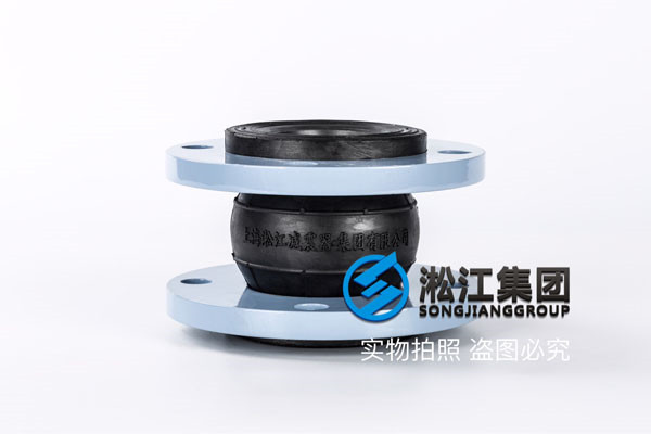 码头上使用配套KXT-II DN65避震喉,橡胶要求:过水/EPDM
