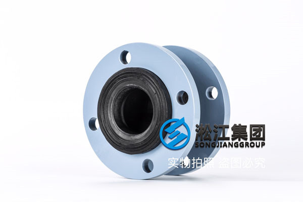 码头上使用配套KXT-II DN65避震喉,橡胶要求:过水/EPDM