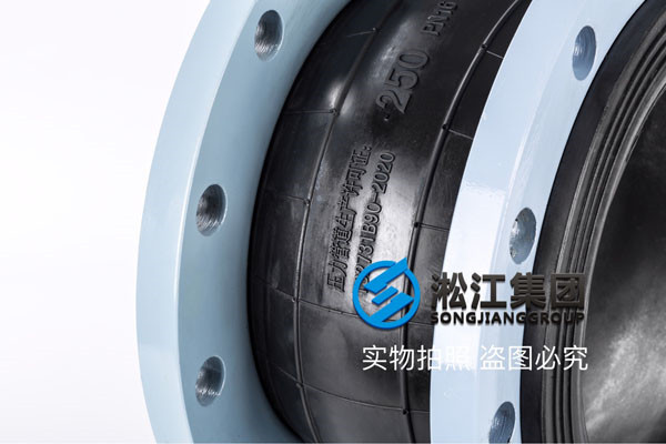 过常温自来水的软接头,压力均为1.6Mpa,没有腐蚀性介质