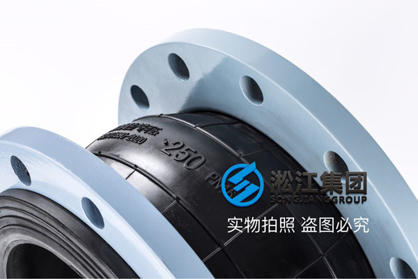 过常温自来水的软接头,压力均为1.6Mpa,没有腐蚀性介质