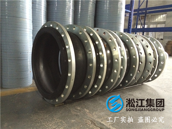 DN450mm口径400mm长,PN1.0MPa橡胶伸缩节