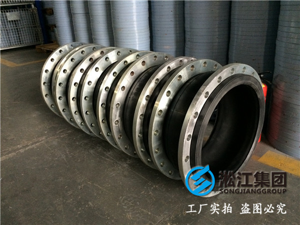 DN450mm口径400mm长,PN1.0MPa橡胶伸缩节