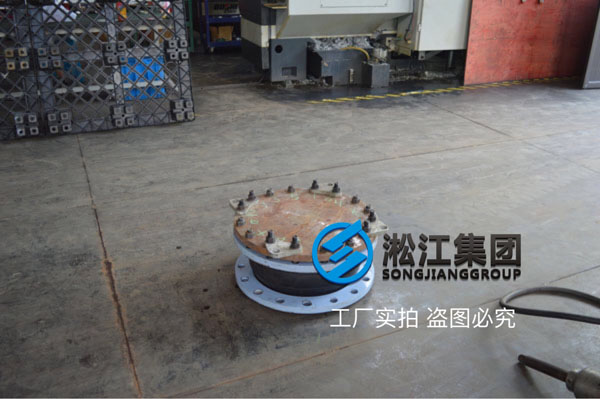 上海松江，供暖80度以下，350和200的橡胶软连接