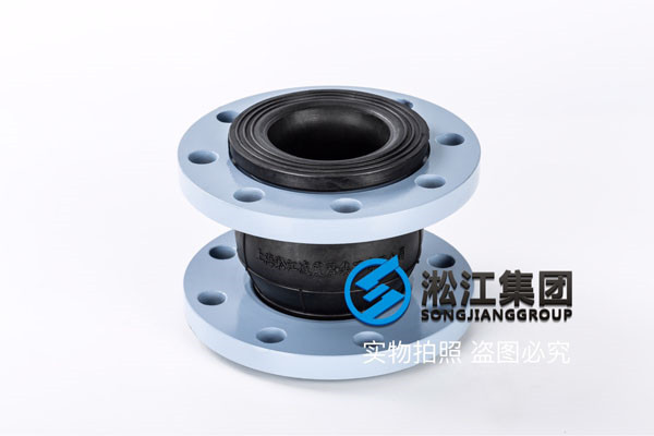 DN80/100/125/150 耐油耐压橡胶软节