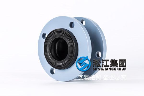 有DIN2633标准的法兰橡胶接头吗,介质就是过油或者是水,DN65、80