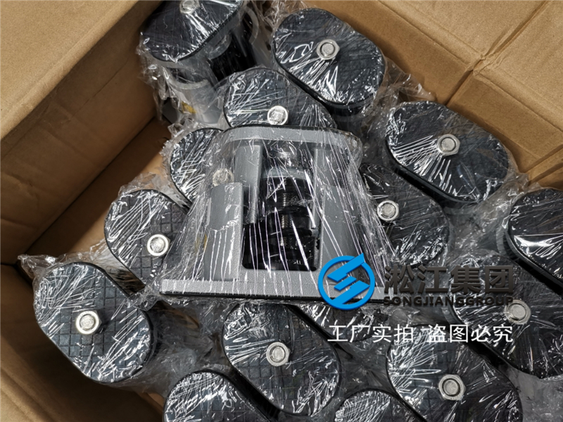 全新铝合金风机弹簧减震器震撼上市“追求更高的品质”