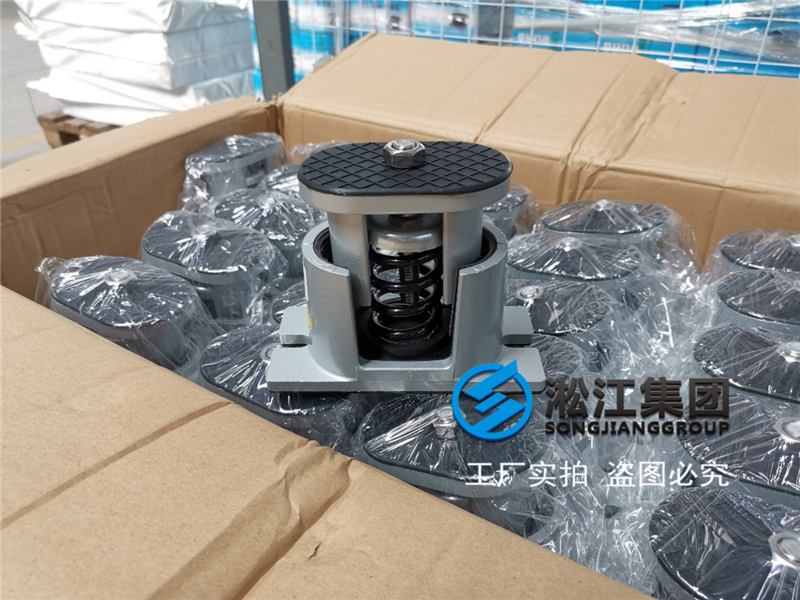 全新铝合金风机弹簧减震器震撼上市“追求更高的品质”