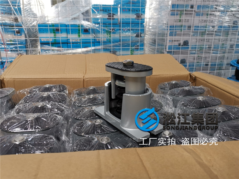 全新铝合金风机弹簧减震器震撼上市“追求更高的品质”