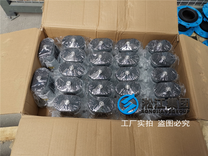 全新铝合金风机弹簧减震器震撼上市“追求更高的品质”