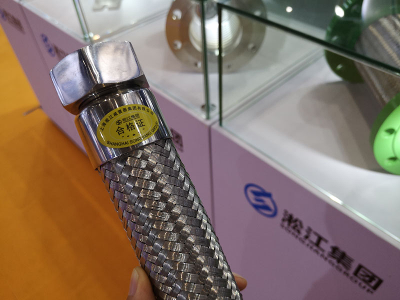 「2019」淞江集团参加上海泵管阀展览会圆满落幕