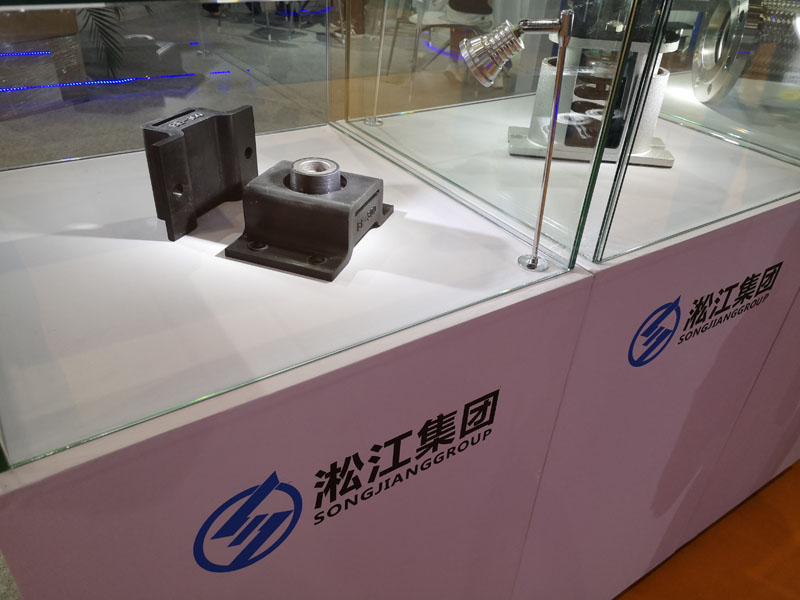 「2019」淞江集团参加上海泵管阀展览会圆满落幕