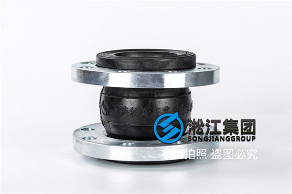 单球体橡胶接头,DN80-EPDM橡胶,316L法兰(法兰为化工部标准)