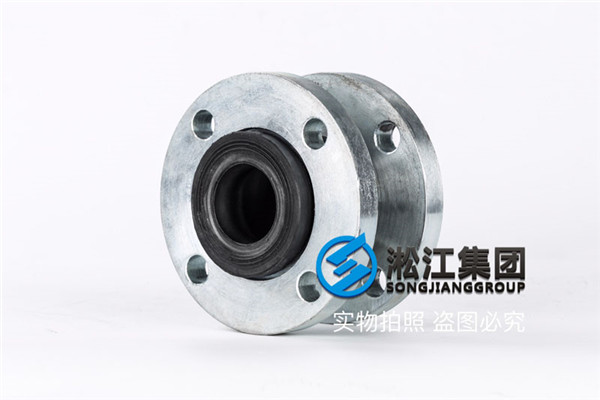 避震喉接头 型号:KXT,公称通径:50mm,工作压力:20MPa