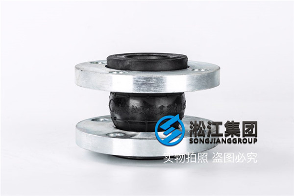 避震喉接头 型号:KXT,公称通径:50mm,工作压力:20MPa