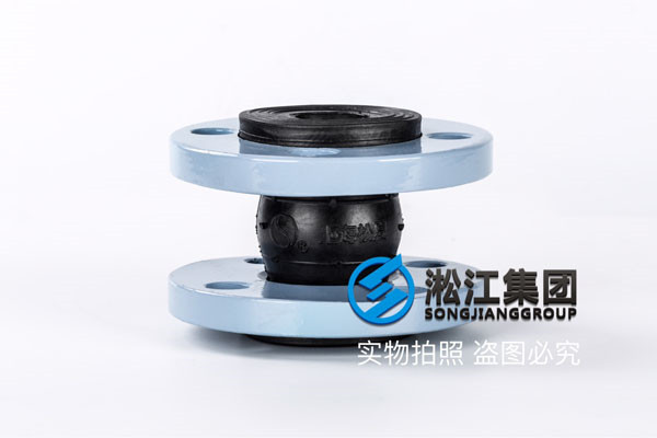 可曲挠橡胶接头 DN32-8个,DN80-4个,介质:淡水