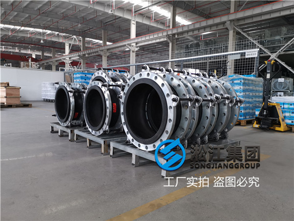 橡胶补偿器,DN400 PN16 过常温水的多少钱一台?