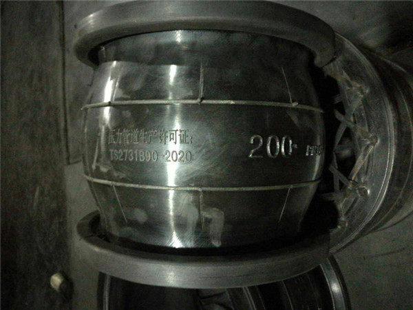 橡胶补偿器,DN400 PN16 过常温水的多少钱一台?