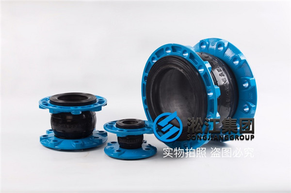 橡胶补偿器,DN400 PN16 过常温水的多少钱一台?