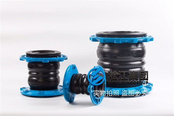 橡胶补偿器,DN400 PN16 过常温水的多少钱一台?