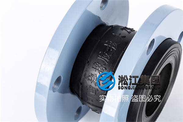 介质是水,DN65口径的,选用NR橡胶补偿器