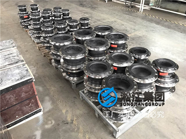 污水绕性橡胶接头 DN150 / DN200 SUS304 各4个,这个价格多少?