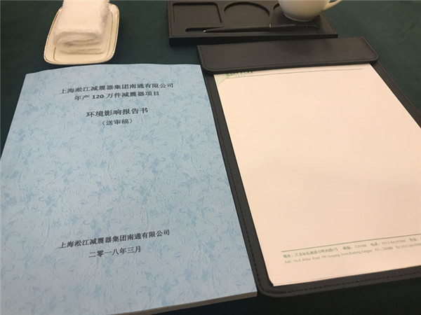 天津＂风电齿轮箱回油管路配套DN150橡胶接头＂推荐NBR橡胶