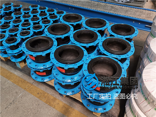 北京＂泵房使用DN150  16kg法兰,25kg球体的软接头,订做300长的＂