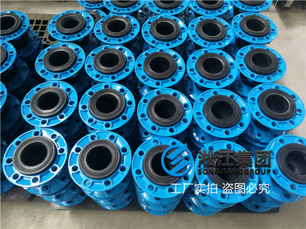 北京＂无标DN100球墨法兰橡胶接头＂厂家直销