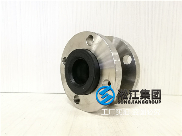 车间泵出口用的DN80-16KG/DN50-16KG橡胶膨胀节